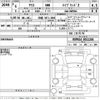 toyota yaris 2024 -TOYOTA 【沖縄 507れ3406】--Yaris MXPH14-0011284---TOYOTA 【沖縄 507れ3406】--Yaris MXPH14-0011284- image 3