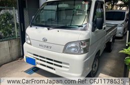 daihatsu hijet-truck 2011 -DAIHATSU--Hijet Truck EBD-S201P--S201P-0062690---DAIHATSU--Hijet Truck EBD-S201P--S201P-0062690-