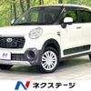 daihatsu cast 2016 -DAIHATSU--Cast DBA-LA260S--LA260S-0012401---DAIHATSU--Cast DBA-LA260S--LA260S-0012401- image 1