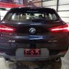 bmw x2 2020 CFJ1737940 image 7