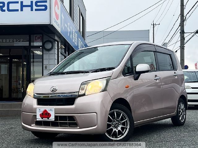 daihatsu move 2013 -DAIHATSU--Move DBA-LA110S--LA110S-0055123---DAIHATSU--Move DBA-LA110S--LA110S-0055123- image 1