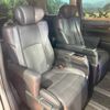 toyota alphard 2018 -TOYOTA--Alphard DAA-AYH30W--AYH30-0058605---TOYOTA--Alphard DAA-AYH30W--AYH30-0058605- image 9