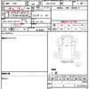 suzuki carry-truck 2016 CFJ1793304 image 21