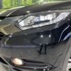 honda vezel 2017 -HONDA--VEZEL DAA-RU4--RU4-1209650---HONDA--VEZEL DAA-RU4--RU4-1209650- image 14