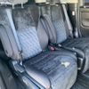 toyota alphard 2020 -TOYOTA 【水戸 302ｿ5812】--Alphard 3BA-AGH30W--AGH30W-9008032---TOYOTA 【水戸 302ｿ5812】--Alphard 3BA-AGH30W--AGH30W-9008032- image 12