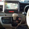 honda n-box 2013 -HONDA 【大宮 585ま21】--N BOX JF1-2101263---HONDA 【大宮 585ま21】--N BOX JF1-2101263- image 10