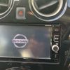 nissan note 2017 -NISSAN--Note DAA-HE12--HE12-054622---NISSAN--Note DAA-HE12--HE12-054622- image 17