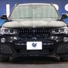 bmw x3 2016 -BMW--BMW X3 LDA-WY20--WBAWY320700N96853---BMW--BMW X3 LDA-WY20--WBAWY320700N96853- image 18