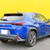 lexus ux 2022 CFJ1851731 image 2