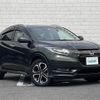 honda vezel 2016 -HONDA--VEZEL DAA-RU3--RU3-1200781---HONDA--VEZEL DAA-RU3--RU3-1200781- image 1