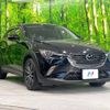 mazda cx-3 2017 -MAZDA--CX-3 LDA-DK5FW--DK5FW-207945---MAZDA--CX-3 LDA-DK5FW--DK5FW-207945- image 17