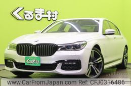 bmw 7-series 2017 quick_quick_DBA-7A30_WBA7A220X0G855796