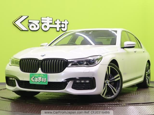 bmw 7-series 2017 quick_quick_DBA-7A30_WBA7A220X0G855796 image 1