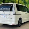 nissan serena 2014 -NISSAN--Serena DAA-HFC26--HFC26-221903---NISSAN--Serena DAA-HFC26--HFC26-221903- image 19