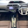 toyota aqua 2012 CFJ1582404 image 2