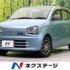 suzuki alto 2015 -SUZUKI--Alto DBA-HA36S--HA36S-253246---SUZUKI--Alto DBA-HA36S--HA36S-253246- image 1