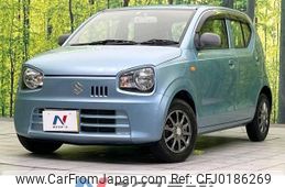 suzuki alto 2015 -SUZUKI--Alto DBA-HA36S--HA36S-253246---SUZUKI--Alto DBA-HA36S--HA36S-253246-