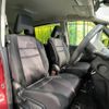 nissan serena 2019 -NISSAN--Serena DAA-GFC27--GFC27-155199---NISSAN--Serena DAA-GFC27--GFC27-155199- image 9