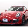 porsche 911 2018 -PORSCHE--Porsche 911 ABA-991J1--WP0ZZZ99ZKS131066---PORSCHE--Porsche 911 ABA-991J1--WP0ZZZ99ZKS131066- image 15
