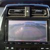 toyota prius 2017 -TOYOTA--Prius ZVW50-8071951---TOYOTA--Prius ZVW50-8071951- image 26
