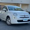 fiat 500 2019 -FIAT--Fiat 500 ABA-31212--ZFA3120000JB30021---FIAT--Fiat 500 ABA-31212--ZFA3120000JB30021- image 1