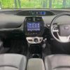 toyota prius 2018 -TOYOTA--Prius DAA-ZVW55--ZVW55-8060659---TOYOTA--Prius DAA-ZVW55--ZVW55-8060659- image 2