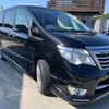 nissan serena 2015 quick_quick_HFC26_HFC26-253483 image 3