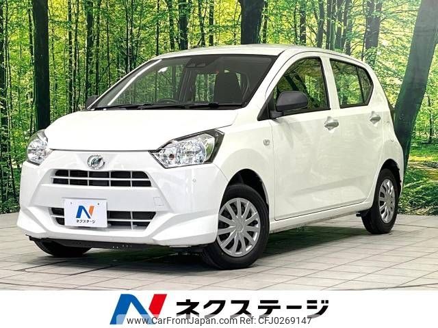 daihatsu mira-e-s 2019 -DAIHATSU--Mira e:s 5BA-LA350S--LA350S-0161179---DAIHATSU--Mira e:s 5BA-LA350S--LA350S-0161179- image 1