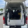 toyota hiace-van 2013 -TOYOTA--Hiace Van CBF-TRH200V--TRH200-0177717---TOYOTA--Hiace Van CBF-TRH200V--TRH200-0177717- image 26