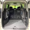 nissan serena 2017 -NISSAN--Serena DAA-GFC27--GFC27-069021---NISSAN--Serena DAA-GFC27--GFC27-069021- image 12