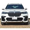 bmw x7 2021 -BMW--BMW X7 3DA-CW30--WBACW820609D63647---BMW--BMW X7 3DA-CW30--WBACW820609D63647- image 5