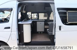 toyota hiace-van 2020 CFJ1658791