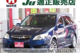 subaru exiga 2012 -SUBARU--Exiga YA9--011068---SUBARU--Exiga YA9--011068-