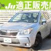 subaru forester 2013 quick_quick_DBA-SJG_SJG-017208 image 1