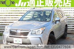 subaru forester 2013 quick_quick_DBA-SJG_SJG-017208