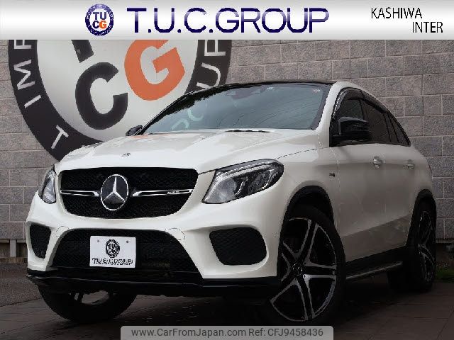 mercedes-benz amg 2019 -MERCEDES-BENZ--AMG CBA-166064--WDC2923642A138628---MERCEDES-BENZ--AMG CBA-166064--WDC2923642A138628- image 1