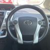 toyota prius-α 2013 -TOYOTA--Prius α DAA-ZVW40W--ZVW40-3061505---TOYOTA--Prius α DAA-ZVW40W--ZVW40-3061505- image 18