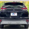 mitsubishi eclipse-cross 2023 CFJ1574824 image 15