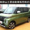 mitsubishi ek-sport 2020 -MITSUBISHI--ek X Space 4AA-B35A--B35A-0004303---MITSUBISHI--ek X Space 4AA-B35A--B35A-0004303- image 1
