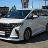 toyota alphard 2024 -TOYOTA 【名変中 】--Alphard AGH40W--0020231---TOYOTA 【名変中 】--Alphard AGH40W--0020231- image 18