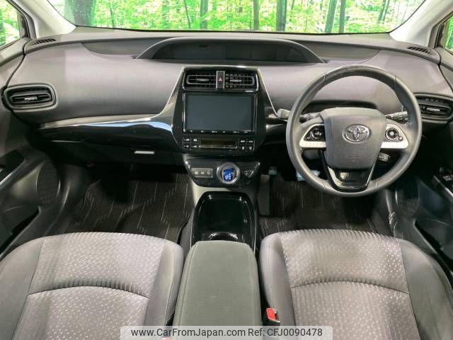 toyota prius 2018 -TOYOTA--Prius DAA-ZVW50--ZVW50-6139793---TOYOTA--Prius DAA-ZVW50--ZVW50-6139793- image 2