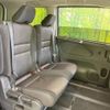 nissan serena 2018 -NISSAN--Serena DAA-HFC27--HFC27-020646---NISSAN--Serena DAA-HFC27--HFC27-020646- image 10
