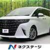toyota alphard 2024 CFJ1583033 image 1