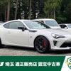 toyota 86 2019 quick_quick_ZN6_ZN6-083577 image 1