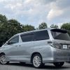 toyota vellfire 2013 -TOYOTA--Vellfire DBA-GGH20W--GGH20-8076786---TOYOTA--Vellfire DBA-GGH20W--GGH20-8076786- image 23