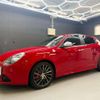 alfa-romeo giulietta 2013 -ALFA ROMEO 【大阪 330ﾇ6375】--Alfa Romeo Giulietta ABA-94018--ZAR94000007158276---ALFA ROMEO 【大阪 330ﾇ6375】--Alfa Romeo Giulietta ABA-94018--ZAR94000007158276- image 29