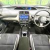toyota prius-phv 2021 -TOYOTA--Prius PHV 6LA-ZVW52--ZVW52-3183273---TOYOTA--Prius PHV 6LA-ZVW52--ZVW52-3183273- image 3