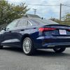 audi a3 2023 CFJ1723839 image 7