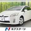 toyota prius 2010 quick_quick_ZVW30_ZVW30-5225345 image 1