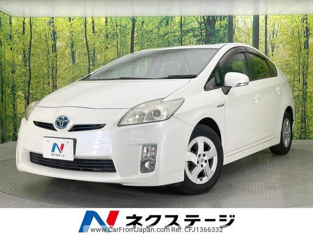 toyota prius 2010 quick_quick_ZVW30_ZVW30-5225345 image 1